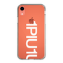 Slim Protection Case for Apple iPhone XR［ 1PIU1UGUALE3 - Logo Bold -White ］