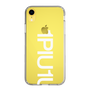 Slim Protection Case for Apple iPhone XR［ 1PIU1UGUALE3 - Logo Bold -White ］