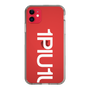 Slim Protection Case for Apple iPhone 11［ 1PIU1UGUALE3 - Logo Bold -White ］