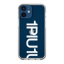 Slim Protection Case for Apple iPhone 12 mini［ 1PIU1UGUALE3 - Logo Bold -White ］