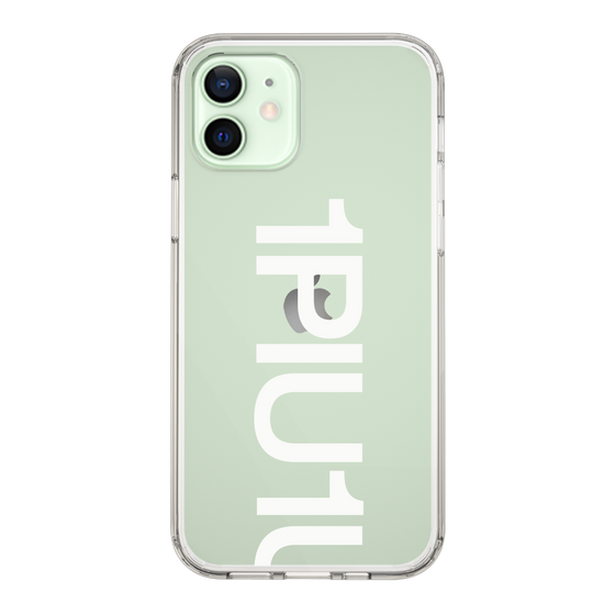 Slim Protection Case for Apple iPhone 12［ 1PIU1UGUALE3 - Logo Bold -White ］