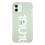 Slim Protection Case for Apple iPhone 12［ 1PIU1UGUALE3 - Logo Bold -White ］