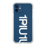 Slim Protection Case for Apple iPhone 12［ 1PIU1UGUALE3 - Logo Bold -White ］
