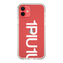 Slim Protection Case for Apple iPhone 12［ 1PIU1UGUALE3 - Logo Bold -White ］