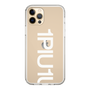 Slim Protection Case for Apple iPhone 12 Pro［ 1PIU1UGUALE3 - Logo Bold -White ］
