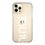 Slim Protection Case for Apple iPhone 12 Pro Max［ 1PIU1UGUALE3 - Logo Bold -White ］