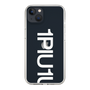 Slim Protection Case for Apple iPhone 13［ 1PIU1UGUALE3 - Logo Bold -White ］