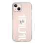 Slim Protection Case for Apple iPhone 13［ 1PIU1UGUALE3 - Logo Bold -White ］