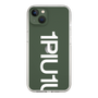 Slim Protection Case for Apple iPhone 13［ 1PIU1UGUALE3 - Logo Bold -White ］