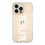 Slim Protection Case for Apple iPhone 13 Pro［ 1PIU1UGUALE3 - Logo Bold -White ］