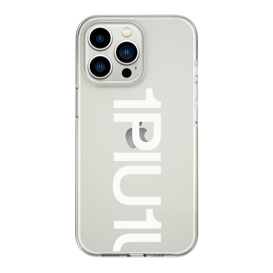 Slim Protection Case for Apple iPhone 13 Pro［ 1PIU1UGUALE3 - Logo Bold -White ］