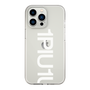 Slim Protection Case for Apple iPhone 13 Pro［ 1PIU1UGUALE3 - Logo Bold -White ］