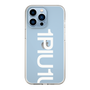 Slim Protection Case for Apple iPhone 13 Pro［ 1PIU1UGUALE3 - Logo Bold -White ］