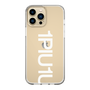 Slim Protection Case for Apple iPhone 13 Pro Max［ 1PIU1UGUALE3 - Logo Bold -White ］