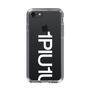 Slim Protection Case for Apple iPhone 7［ 1PIU1UGUALE3 - Logo Bold -White ］