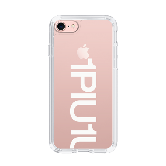 Slim Protection Case for Apple iPhone 7［ 1PIU1UGUALE3 - Logo Bold -White ］