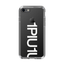 Slim Protection Case for Apple iPhone 8［ 1PIU1UGUALE3 - Logo Bold -White ］