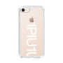 Slim Protection Case for Apple iPhone 8［ 1PIU1UGUALE3 - Logo Bold -White ］
