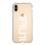 Slim Protection Case for Apple iPhone X［ 1PIU1UGUALE3 - Logo Bold -White ］
