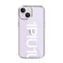 Slim Protection Case for Apple iPhone 14［ 1PIU1UGUALE3 - Logo Bold -White ］