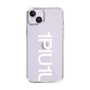 Slim Protection Case for Apple iPhone 14 Plus［ 1PIU1UGUALE3 - Logo Bold -White ］