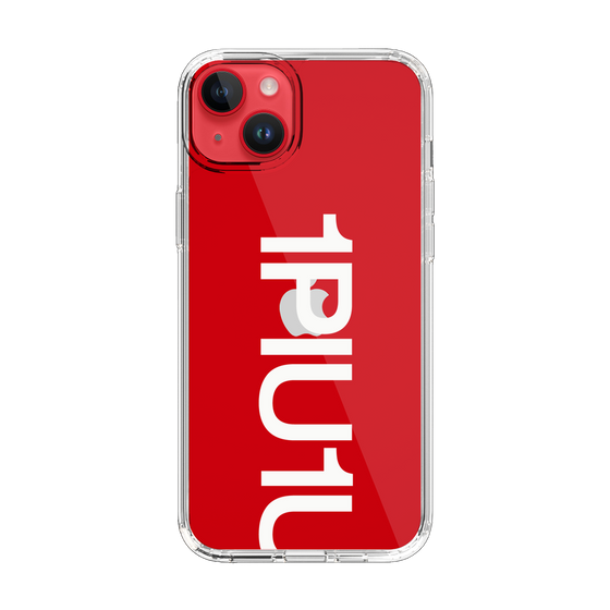Slim Protection Case for Apple iPhone 14 Plus［ 1PIU1UGUALE3 - Logo Bold -White ］