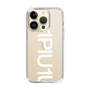 Slim Protection Case for Apple iPhone 14 Pro［ 1PIU1UGUALE3 - Logo Bold -White ］