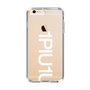 Slim Protection Case for Apple iPhone 6s Plus［ 1PIU1UGUALE3 - Logo Bold -White ］