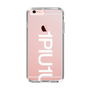 Slim Protection Case for Apple iPhone 6s Plus［ 1PIU1UGUALE3 - Logo Bold -White ］