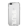 Slim Protection Case for Apple iPhone 7 Plus［ 1PIU1UGUALE3 - Logo Bold -White ］