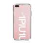 Slim Protection Case for Apple iPhone 7 Plus［ 1PIU1UGUALE3 - Logo Bold -White ］