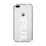Slim Protection Case for Apple iPhone 8 Plus［ 1PIU1UGUALE3 - Logo Bold -White ］