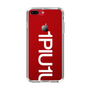 Slim Protection Case for Apple iPhone 8 Plus［ 1PIU1UGUALE3 - Logo Bold -White ］