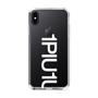 Slim Protection Case for Apple iPhone XS Max［ 1PIU1UGUALE3 - Logo Bold -White ］