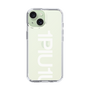 Slim Protection Case for Apple iPhone 15［ 1PIU1UGUALE3 - Logo Bold -White ］