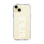 Slim Protection Case for Apple iPhone 15 Plus［ 1PIU1UGUALE3 - Logo Bold -White ］