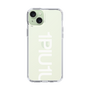 Slim Protection Case for Apple iPhone 15 Plus［ 1PIU1UGUALE3 - Logo Bold -White ］