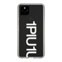 Slim Protection Case for Google Pixel 5［ 1PIU1UGUALE3 - Logo Bold -White ］