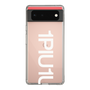 Slim Protection Case for Google Pixel 6［ 1PIU1UGUALE3 - Logo Bold -White ］