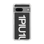 Slim Protection Case for Google Pixel 7［ 1PIU1UGUALE3 - Logo Bold -White ］