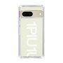 Slim Protection Case for Google Pixel 7［ 1PIU1UGUALE3 - Logo Bold -White ］