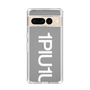 Slim Protection Case for Google Pixel 7 Pro［ 1PIU1UGUALE3 - Logo Bold -White ］