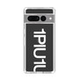 Slim Protection Case for Google Pixel 7 Pro［ 1PIU1UGUALE3 - Logo Bold -White ］