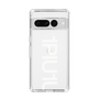 Slim Protection Case for Google Pixel 7 Pro［ 1PIU1UGUALE3 - Logo Bold -White ］