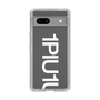 Slim Protection Case for Google Pixel 7a［ 1PIU1UGUALE3 - Logo Bold -White ］