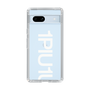 Slim Protection Case for Google Pixel 7a［ 1PIU1UGUALE3 - Logo Bold -White ］