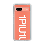 Slim Protection Case for Google Pixel 7a［ 1PIU1UGUALE3 - Logo Bold -White ］