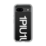 Slim Protection Case for Google Pixel 8a［ 1PIU1UGUALE3 - Logo Bold -White ］