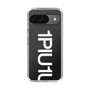 Slim Protection Case for Google Pixel 9［ 1PIU1UGUALE3 - Logo Bold -White ］