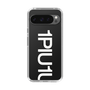 Slim Protection Case for Google Pixel 9 Pro［ 1PIU1UGUALE3 - Logo Bold -White ］